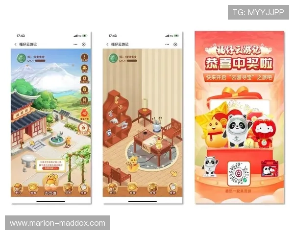 开云中国站如何帮助玩家提升游戏体验与社交互动能力