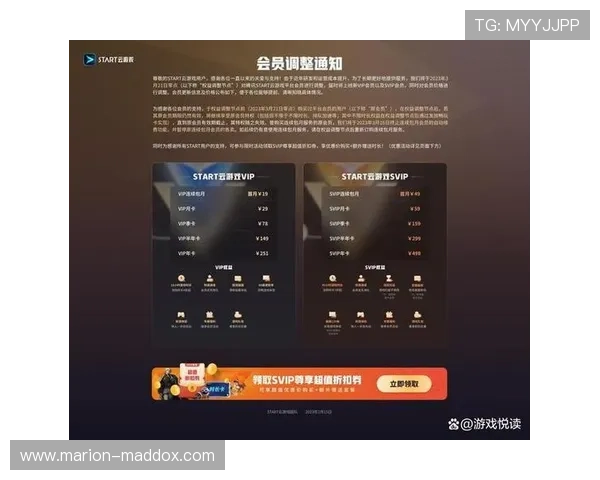 开云官方手机版下载安装教程，解决常见问题确保顺利进入游戏世界