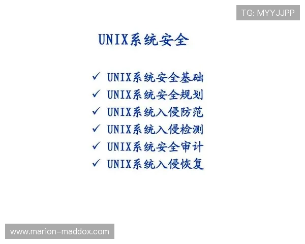 开运官方登录入口安全保障措施确保玩家账号信息安全无忧