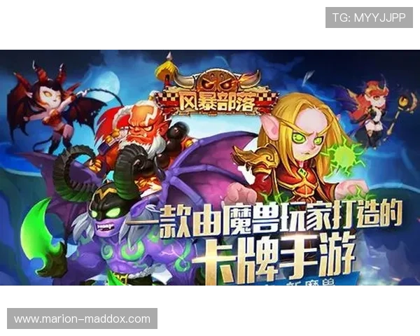 探索开云真人app官网入口：深度解析游戏种类与玩法体验