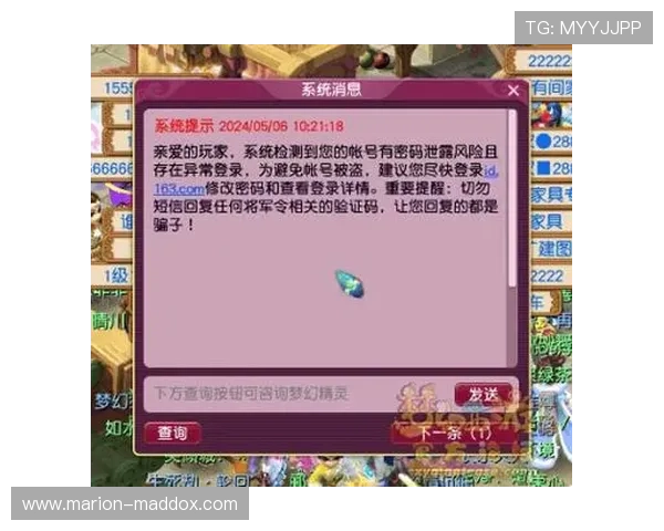 如何通过开云客服电话快速反馈游戏故障与技术支持，确保您的游戏体验顺畅无忧