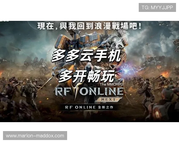 开云下载手机版APP最新版本，轻松畅玩多款热门网络游戏的最佳途径