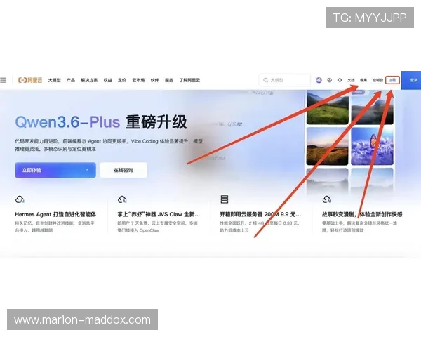 开云登陆入口2026年最新更新，详细步骤指导助你轻松完成账号登录流程