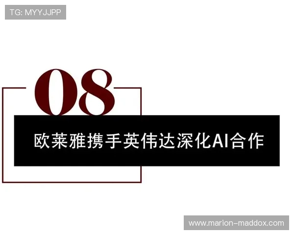 开云集团旗下品牌一览表：介绍各品牌的设计师背景、品牌特色及产品创新点