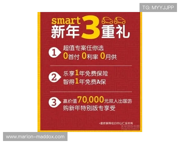 开运体育官网首页带你了解最新的游戏资讯和优惠活动，助你轻松开启幸运之旅