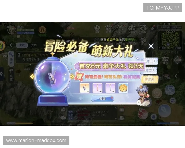 开运官网登录入口详细指南，快速注册登录步骤全流程解析帮助玩家顺利进入游戏