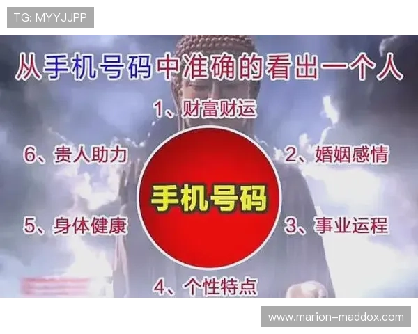 选择开运手机平台的五大理由及其在提升个人运势中的应用