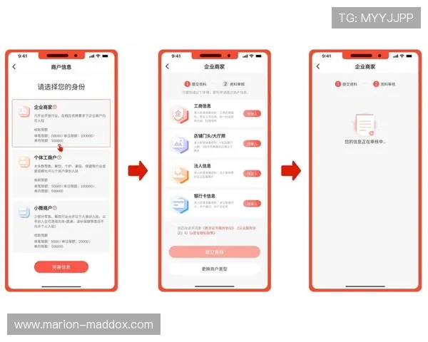 开云app登录入口如何注册新账号，完整流程及注意事项解析