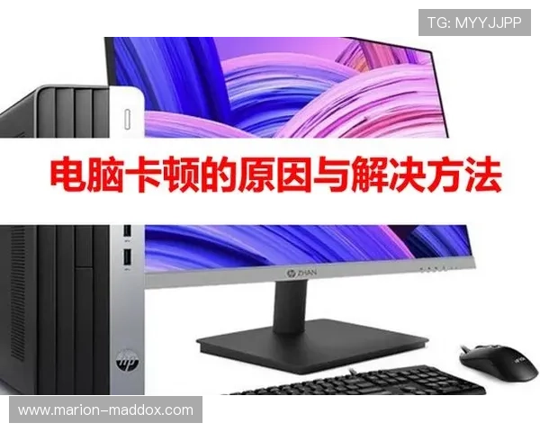 开云娱乐app常见问题与解决方案，帮助用户轻松应对使用过程中遇到的各种问题