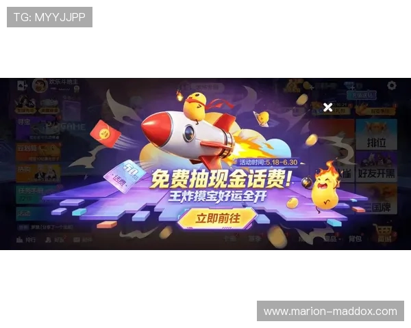 云娱乐官网最新优惠活动不断推出助你轻松赢取丰厚奖励提升游戏乐趣