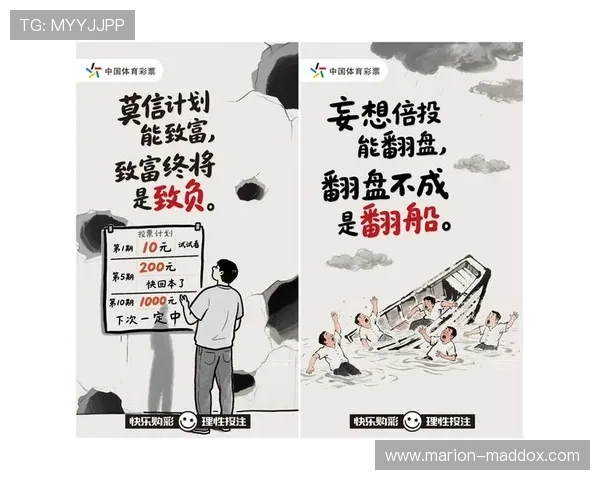 全面解析体育投注投注流程及常见问题解决方案助你轻松应对各种投注挑战