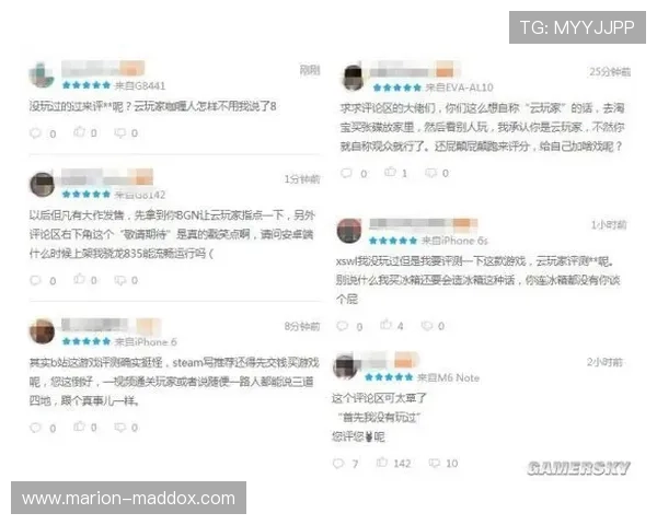 开云tylenol玩家社区交流平台推荐与热门话题讨论助你结识更多游戏好友