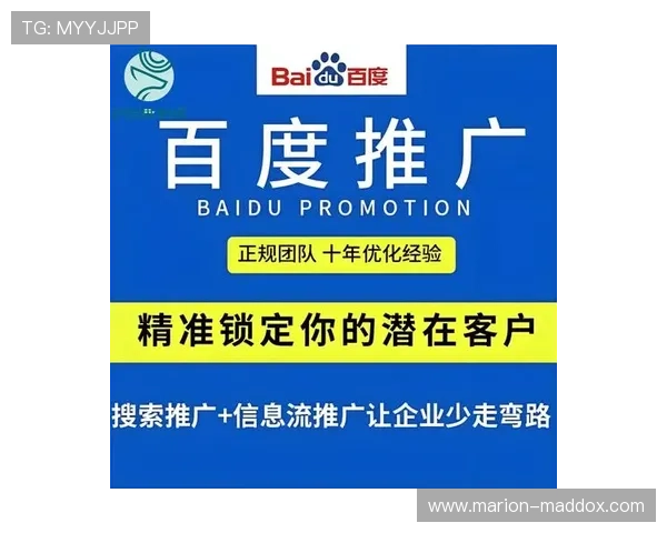 开云KY现金开户常见问题解答及安全保障措施全面解析