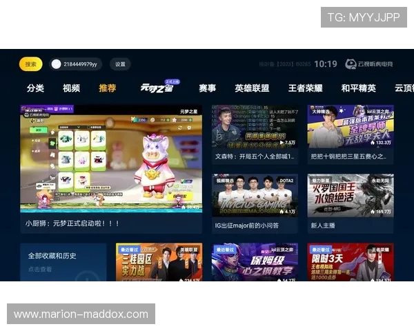 开云数据下载教程分享让你轻松掌握游戏数据导出与更新技巧